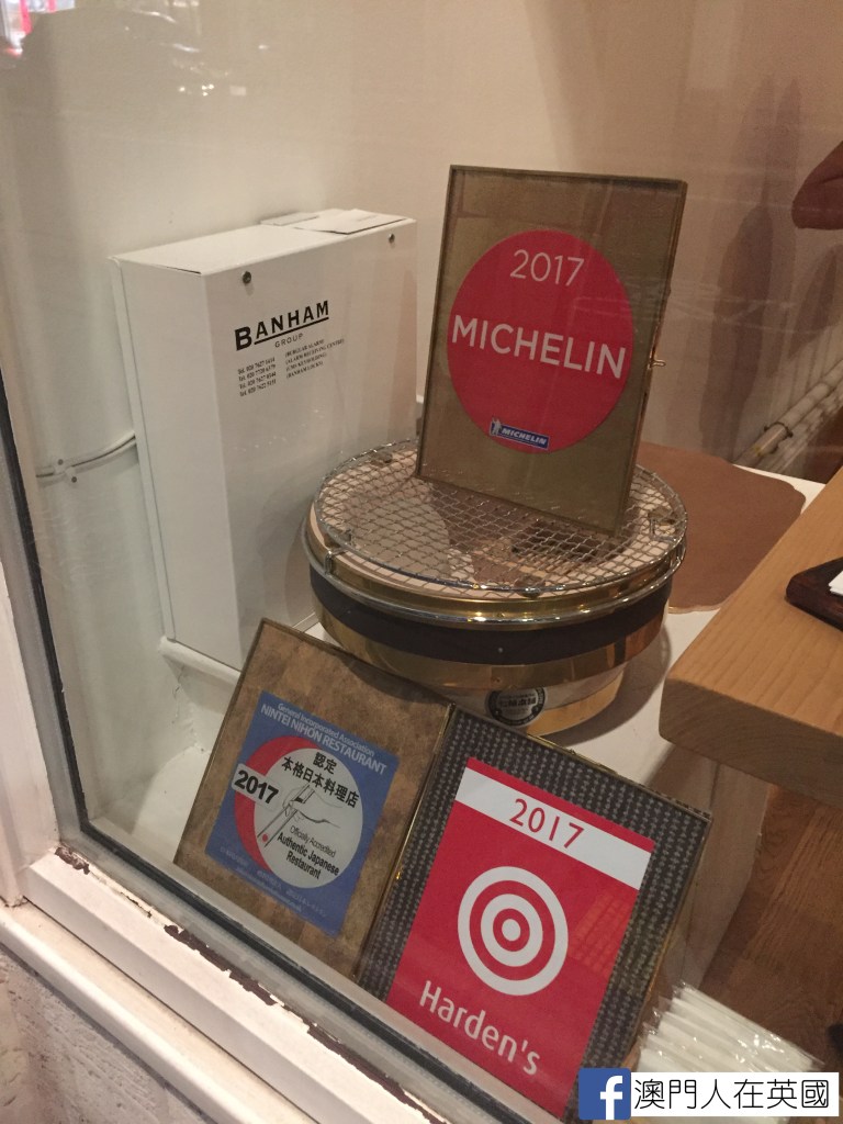 2017-04-09 20.30.13 copy