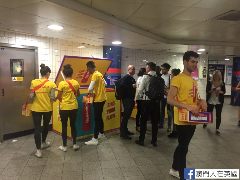 2017-05-30 15.17.58 copy