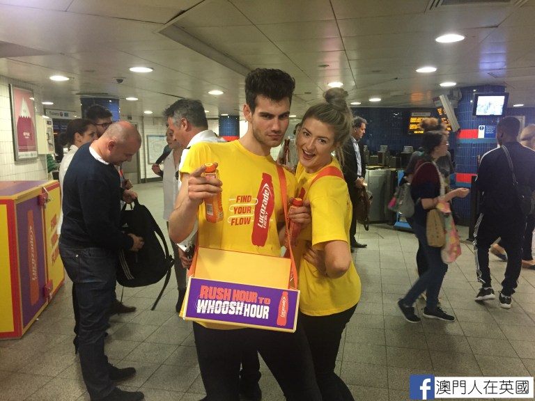 2017-05-30 15.18.27 copy