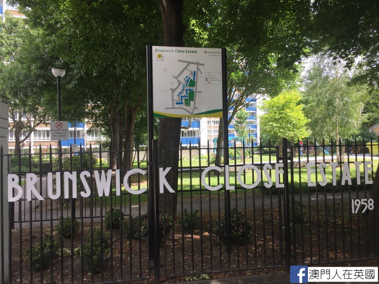 2017-06-15 13.24.24 copy