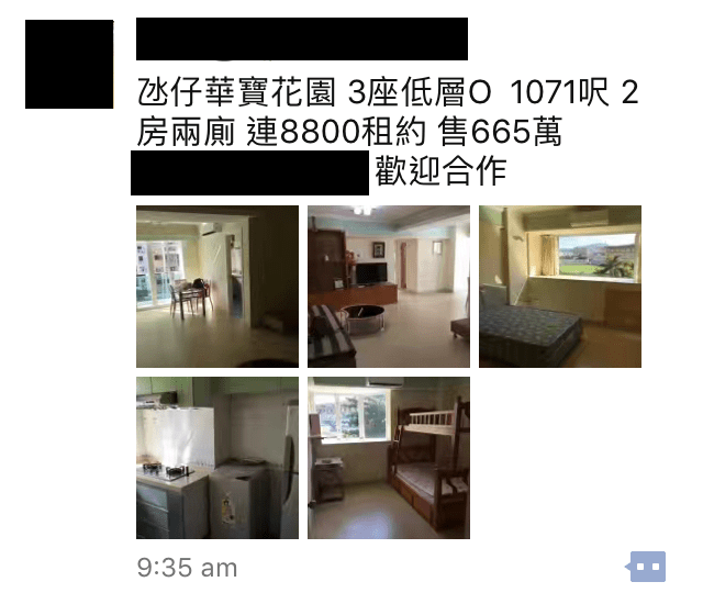 2017-08-22 23.17.57 copy