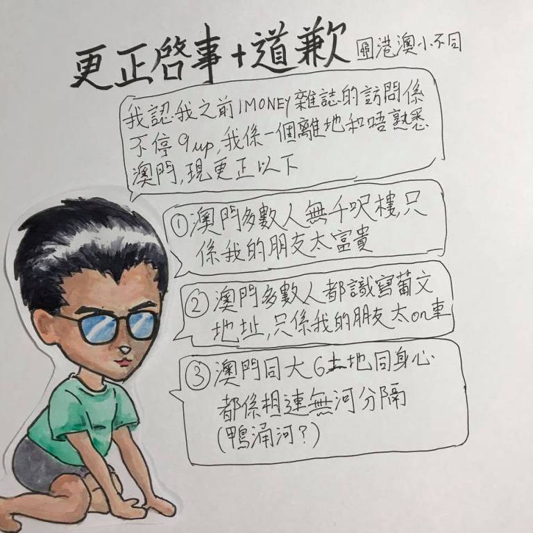 20954038_1959111807656498_3683587697601452930_n