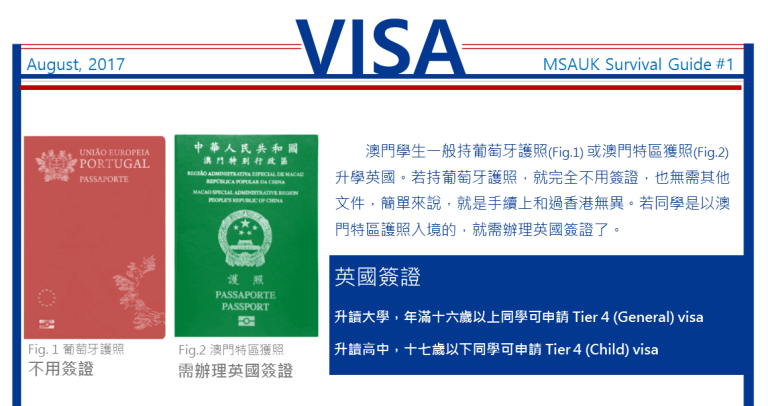 20989247_1429961253751395_4801554811803663213_o