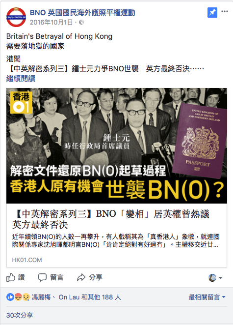 Screenshot 2018-01-22 13.00.21