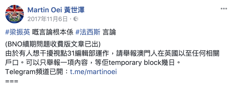 Screenshot 2018-01-22 16.21.28