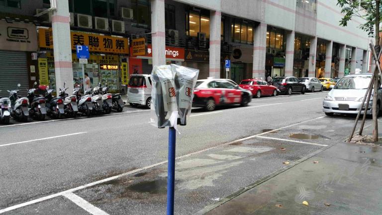 radionews_2015-08-31_10-17-06_1