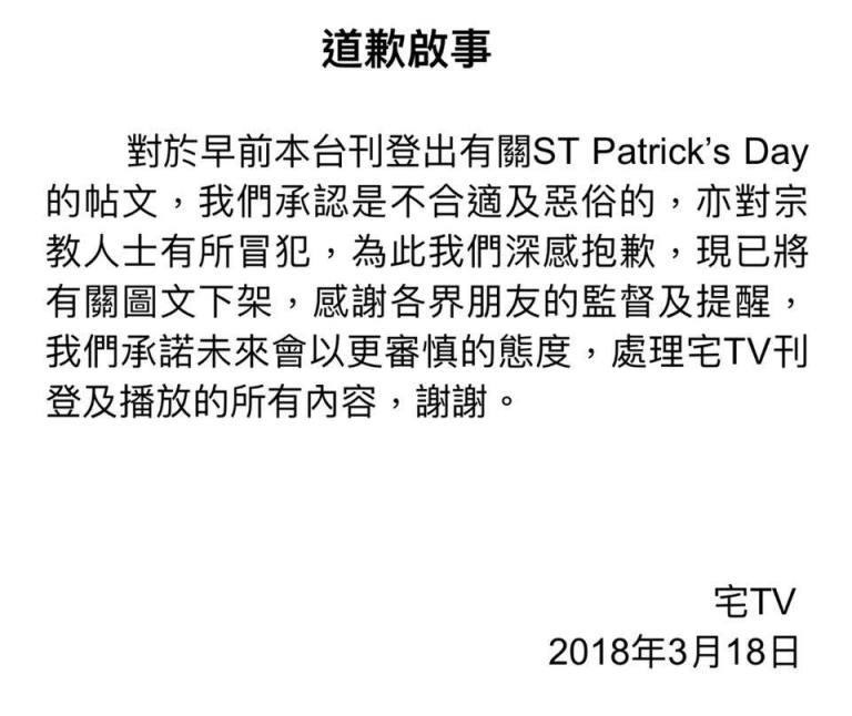 29315272_1965572613484417_8323623040277544960_n