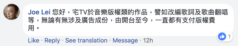 Screenshot 2018-03-19 01.19.44