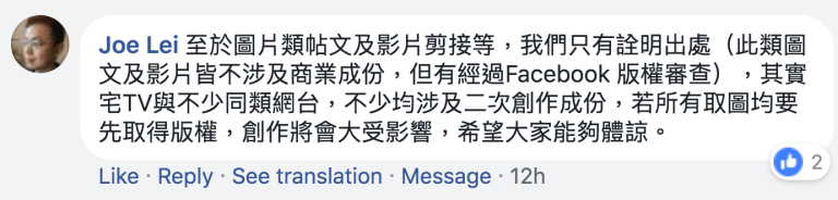 Screenshot 2018-03-19 01.19.51